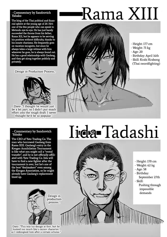 Kengan Ashura Chapter 163 image 26_optimized